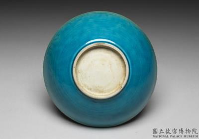 图片[2]-Bowl with turquoise glaze, Ming dynasty (1368-1644)-China Archive